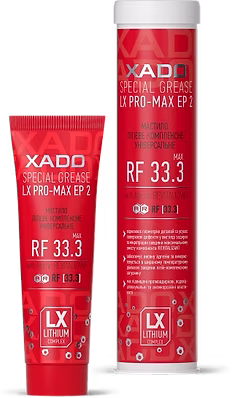 XADO PRO MAX 125 + 450