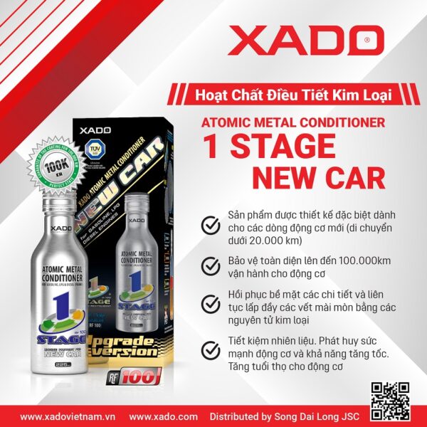 Xado AMC 1 Stage New Car