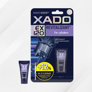 XADO REVITALIZANT EX120 for cylinders